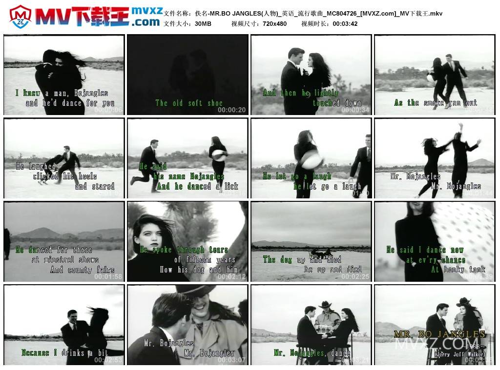 佚名-MR.BO JANGLES(人物)_英语_流行歌曲_MC804726